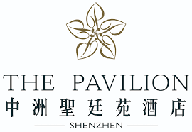 The Pavilion Hotel Shenzhen Logo